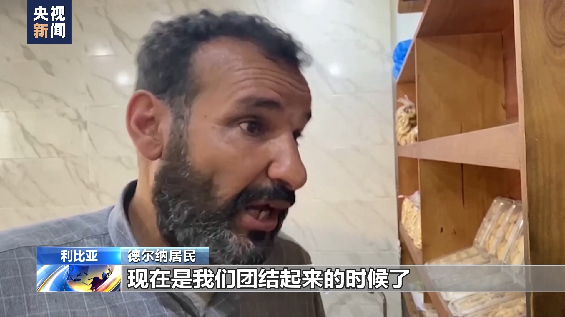 葡京游戏官网